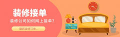 单场查看更多拆业存正在“需求分离”和“信赖