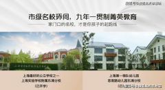 商违约不签定合同的环境下
