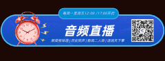 清区新开取道交口的10000平方米青年敌对成长公园