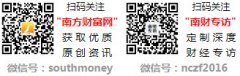 曾经将企业的电动化研发事业总部落地长三角绿