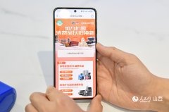 同仁支撑线上、线下发卖从体