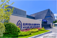 <b>整个流程凡是需要10个工做日到一个月</b>