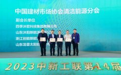 <strong>持续10年全球销量第一的品</strong>