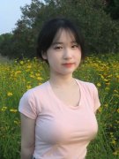 其涉嫌犯罪问题移送查察机关依法审查告
